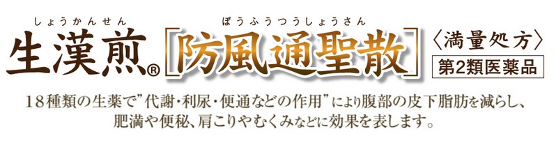 ���b�̗��Ƃ����͈��ނ����I�������h���ʐ��U���T�C�g